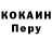 Бутират BDO 33% Marat Gandaev