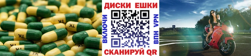 ЭКСТАЗИ Punisher  Кушва 