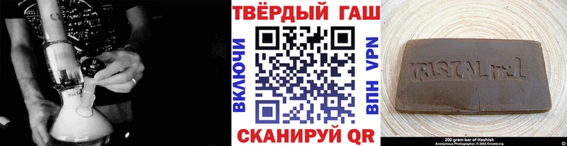 ГАШИШ гашик  Кушва 