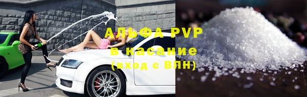 твердый Баксан
