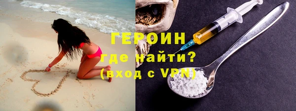 хмурый Балахна