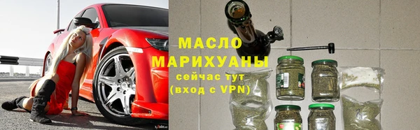 твердый Баксан