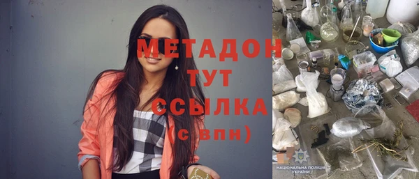 хмурый Балахна