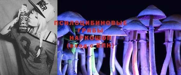 кокаин Балабаново