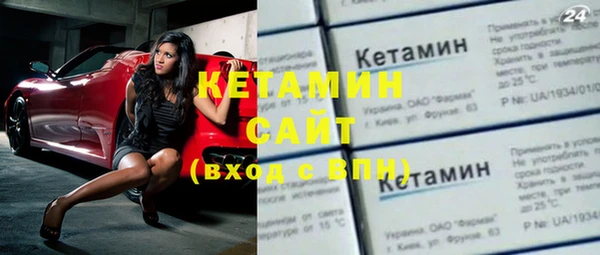 хмурый Балахна