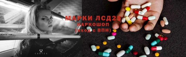 хмурый Балахна