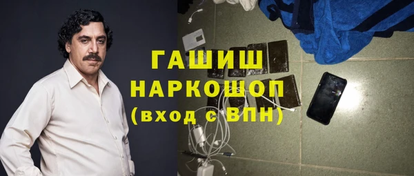 твердый Баксан