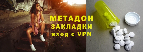 твердый Баксан
