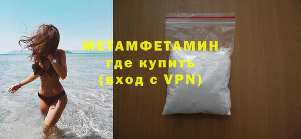 твердый Баксан