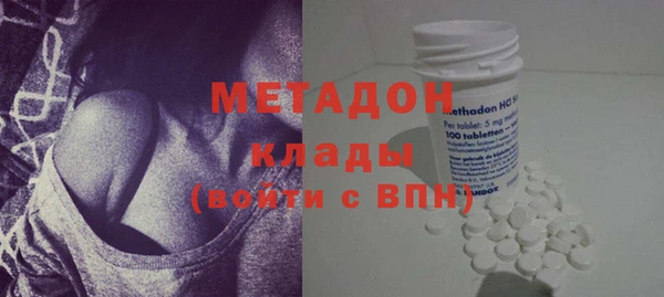 хмурый Балахна