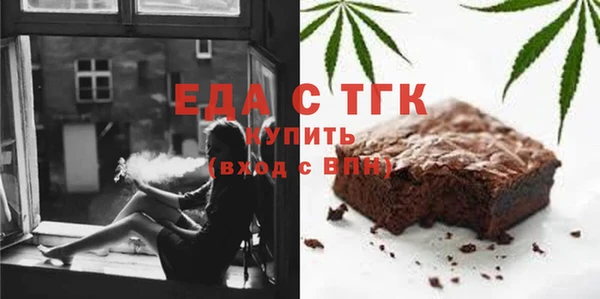 кокаин Балабаново