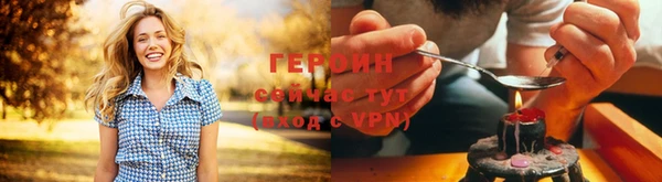 хмурый Балахна