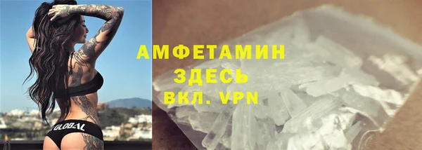 хмурый Балахна