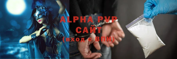 твердый Баксан
