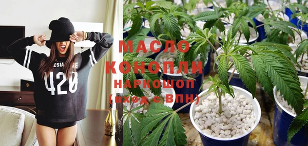 твердый Баксан