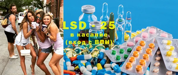 хмурый Балахна