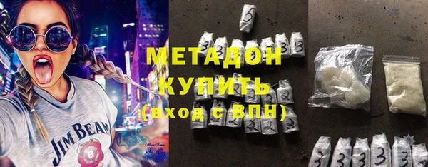 твердый Баксан