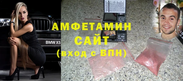 твердый Баксан