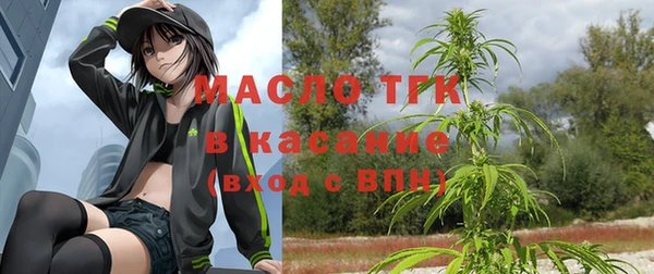 кокаин Балабаново