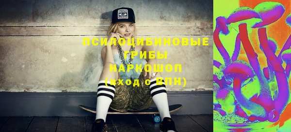 твердый Баксан