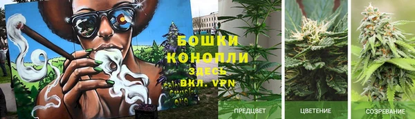 кокаин Балабаново