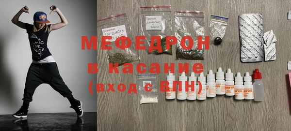 гашик Аркадак