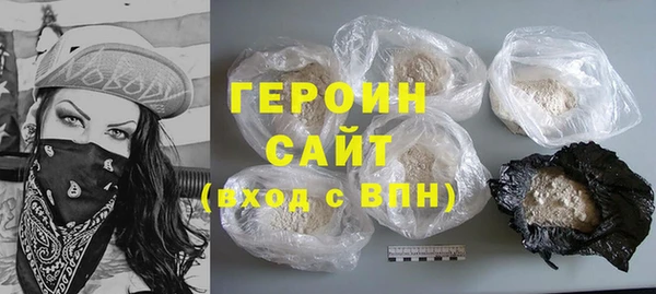 твердый Баксан