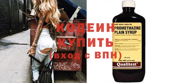 твердый Баксан