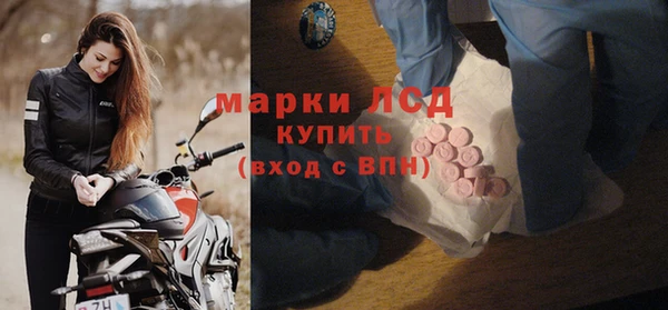 хмурый Балахна