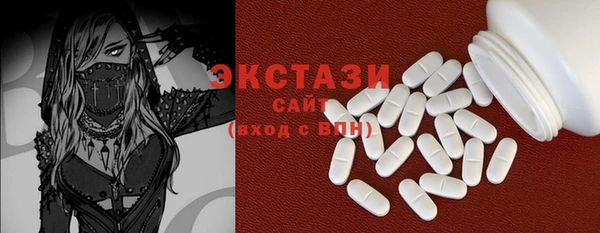твердый Баксан