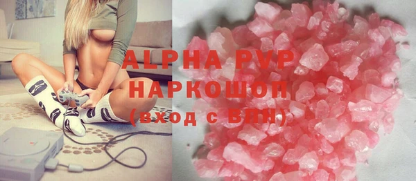 хмурый Балахна