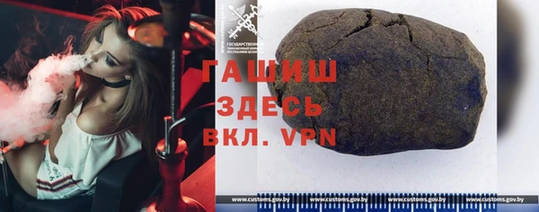 хмурый Балахна