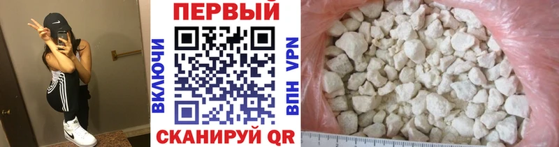 где продают наркотики  Кушва  МЕТАМФЕТАМИН Декстрометамфетамин 99.9% 